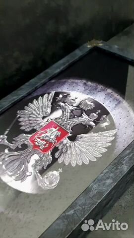Нарды «Герб России» купить с доставкой Нарды «Герб России»