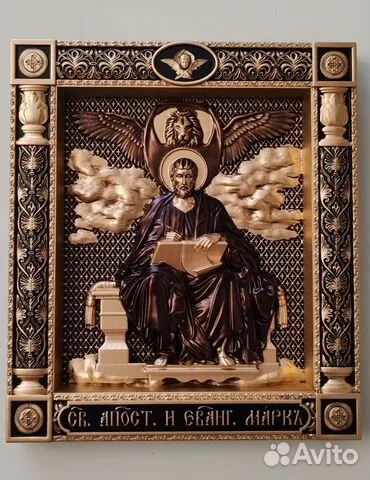 Икона Апостол Марк — необычный подарок