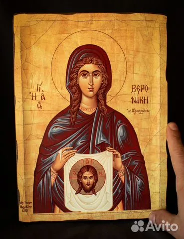На память: Деревянная Икона "Святая Вероника"