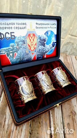 Набор стопок «фсб» купить с доставкой Набор стопок «фсб»