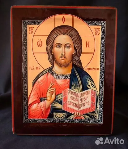 Подарочная икона с ковчегом "Христос Вседержитель"