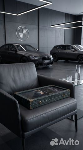 Нарды «BMW» купить с доставкой Нарды «BMW»