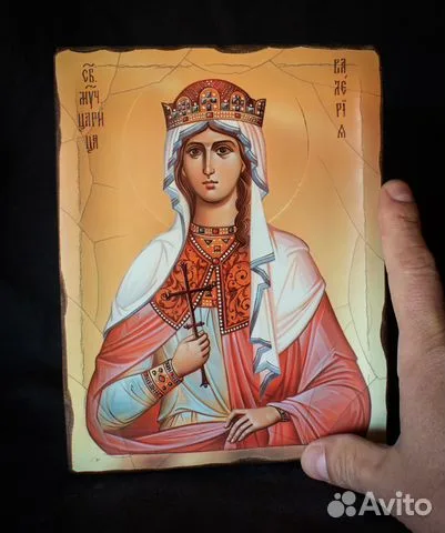 Именная Икона "Священномученицы Валерии" — оригинальный подарок