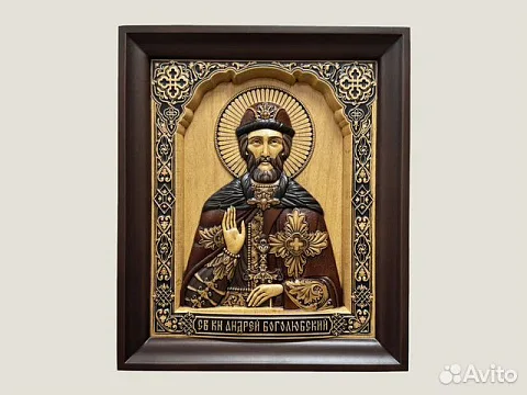 Икона из дерева резная Святой Андрей Боголюбский — необычный подарок