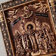 Икона Всех Скорбящих Радость в подарок — фотография 3
