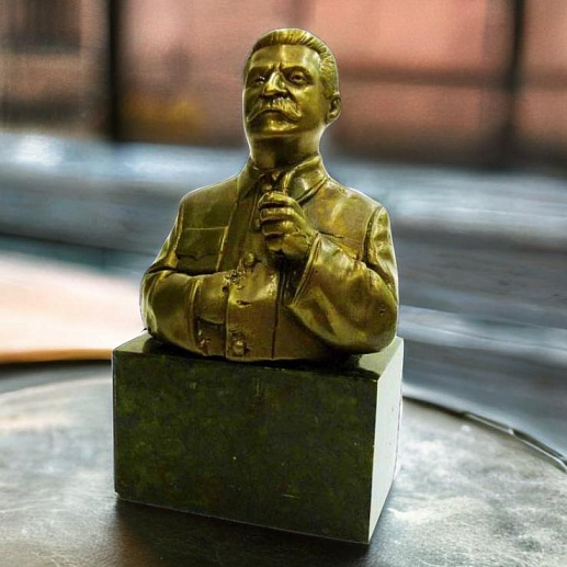 Бронзовый бюст "Сталин И.В." купить с доставкой Бронзовый бюст "Сталин И.В."