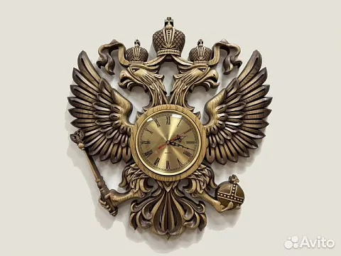 В подарок: Часы с гербом РФ, резные из массива ясеня