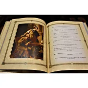 Золотая коллекция афоризмов — книга для руководителя в подарок — фотография 3