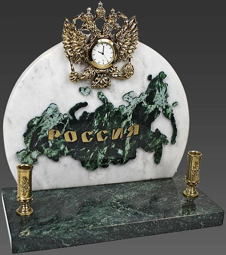 Подарочные часы «Россия с п/п»