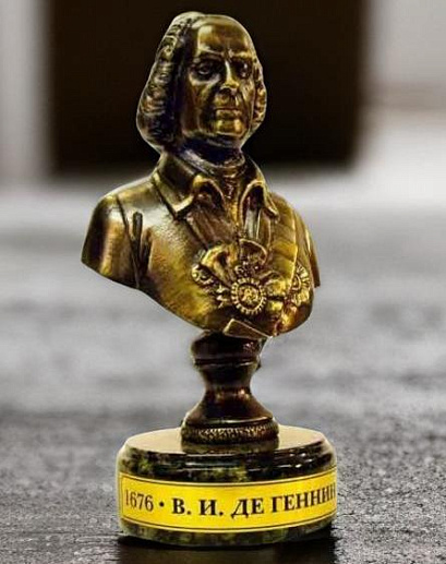 Бронзовый бюст "Де Генин В.И."