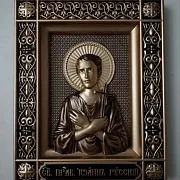 На память: Икона Иоанн Русский — фотография 2