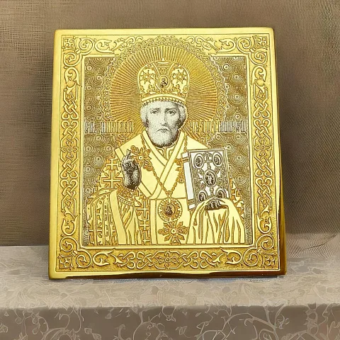На память: Икона Николая Чудотворца карманная. Златоуст