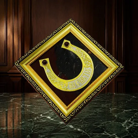 Ручная работа: Декоративная подкова на яшме "Подарок". Златоуст