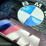Нарды под стеклом «BMW» — оригинальный подарок — фотография 5