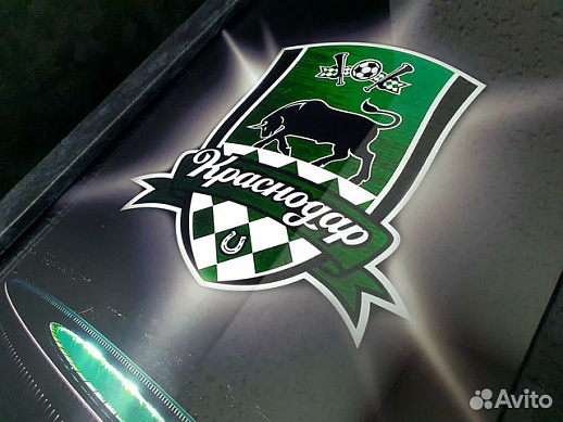 Нарды «Вперёд быки!» купить с доставкой Нарды «Вперёд быки!»