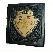 Геральдика — редкое издание — необычный подарок — фотография 2