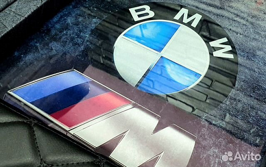 Нарды «BMW»