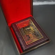 Книга "Россия Великая Судьба" — книга для руководителя — красивый подарок — фотография 3