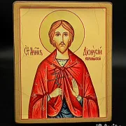 Икона деревянная "Святой Даниил Коринфский" — красивый подарок — фотография 1