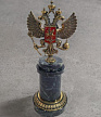 Бронзовый сувенир "Герб Российский" (колонна)