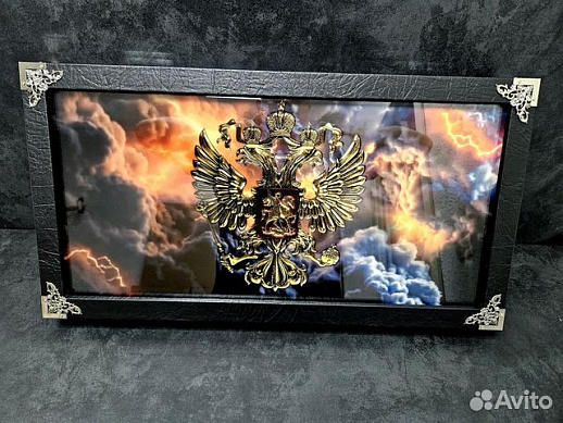 Нарды «Держава» живое изображение купить с доставкой Нарды «Держава» живое изображение