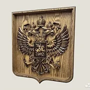 Резной герб РФ на щите из ясеня — оригинальный подарок — фотография 3