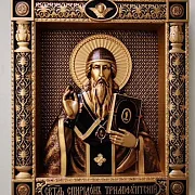 Резная Икона Спиридон Тримифунтский — необычный подарок — фотография 10