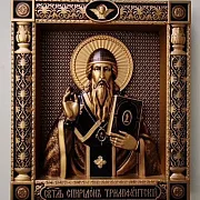Резная Икона Спиридон Тримифунтский — необычный подарок — фотография 1