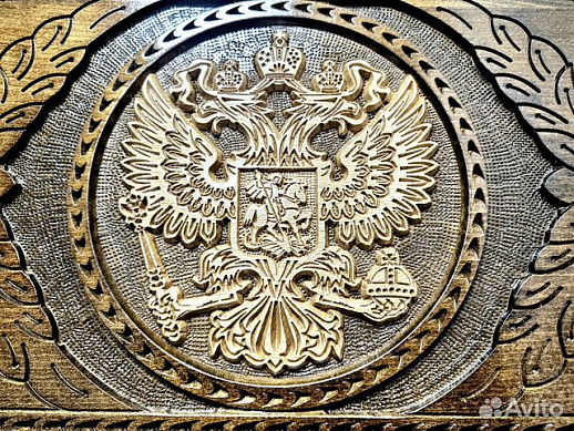 Нарды «Держава»