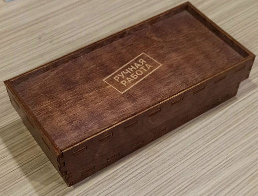 Закладка для книги Сова
