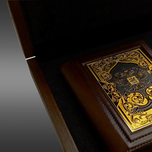 Набор "Авто+паспорт, ручка". Златоуст купить с доставкой Набор "Авто+паспорт, ручка". Златоуст