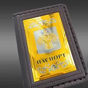 Обложка на паспорт из кожи «Герб Коми» — оригинальный подарок — фотография 2
