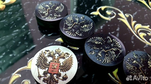 Нарды «Герб России» купить с доставкой Нарды «Герб России»