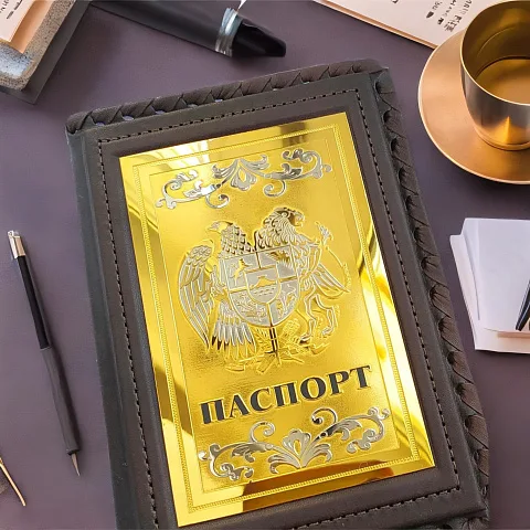 Подарочная обложка на паспорт из кожи «Герб Армении»
