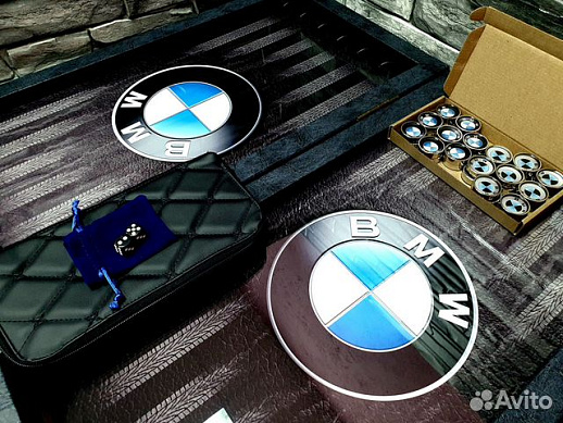 Нарды «BMW»