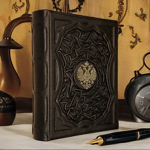 Россия. Великая судьба — историческое издание — красивый подарок