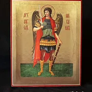 В подарок: Икона Св. Архангела Михаила. 21*17 см — фотография 4