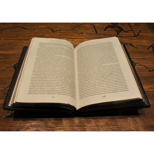 Грузия. Перекрёсток империй. История длиной в три тысячи лет купить с доставкой Грузия. Перекрёсток империй. История длиной в три тысячи лет